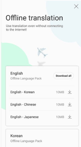 Naver Papago Translation Apps
