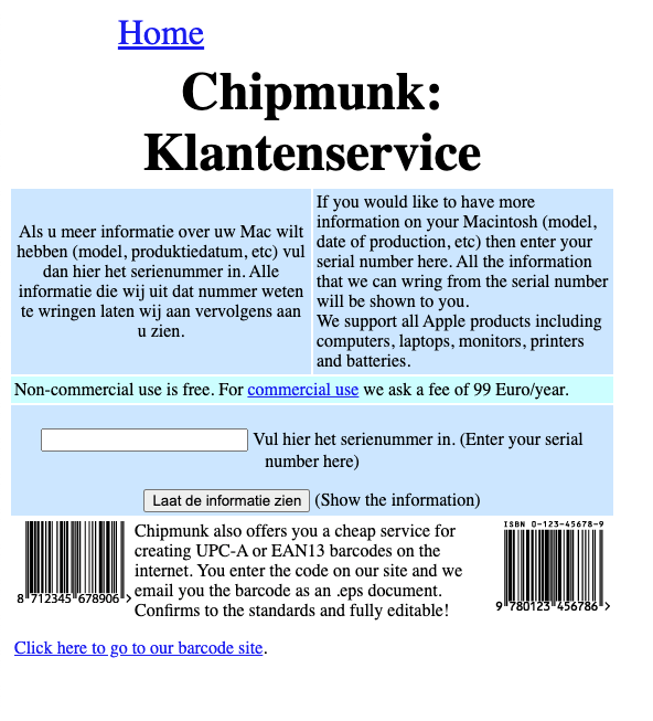 chipmunk tool