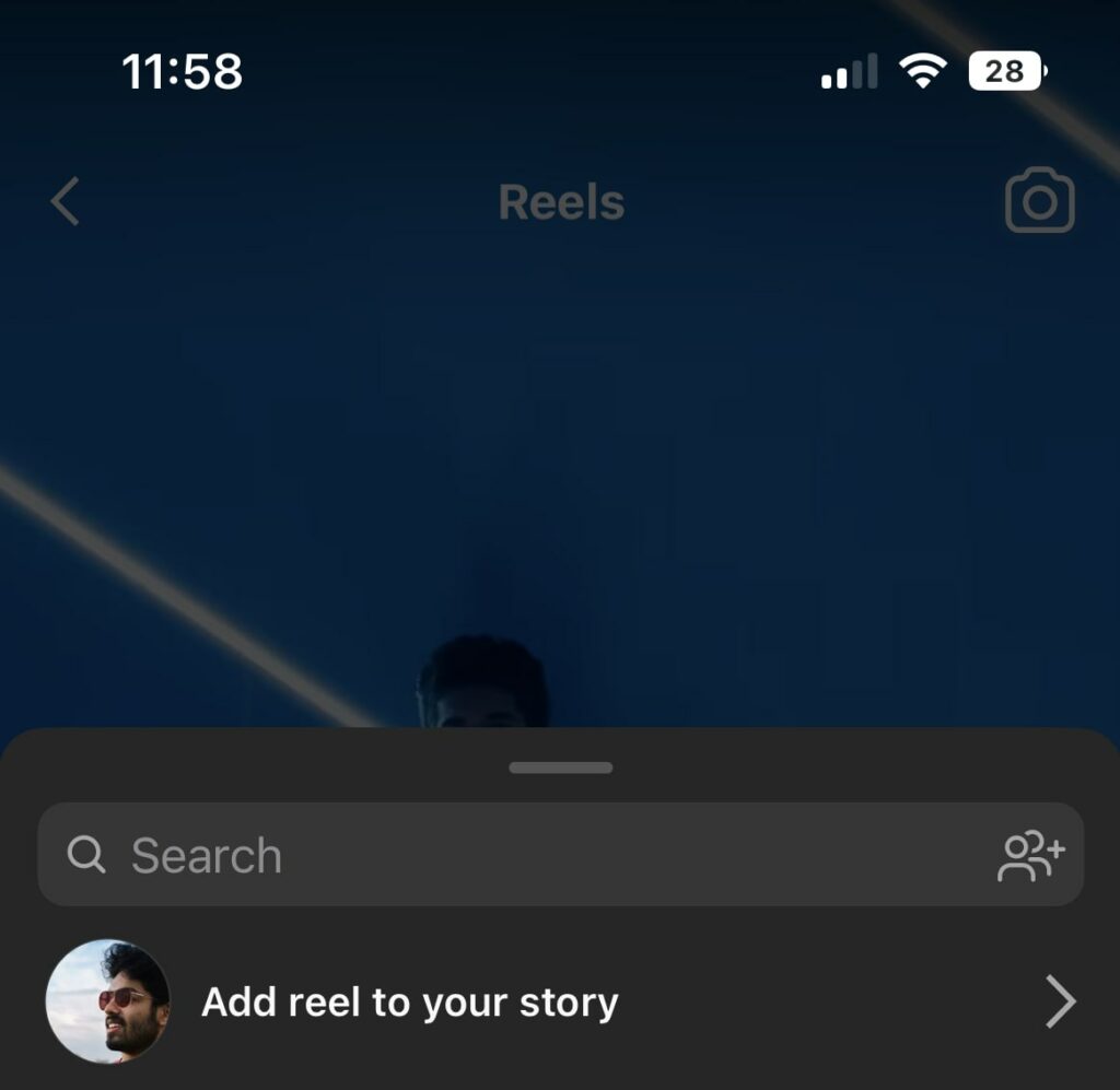 Add reel to your story